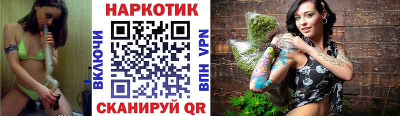 Все наркотики Суровикино мега АМФ КОКАИН Гашиш Марихуана МЕФ A-PVP