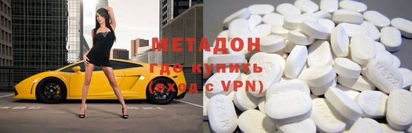 прущая мука Алзамай