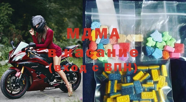 прущие крисы Абаза