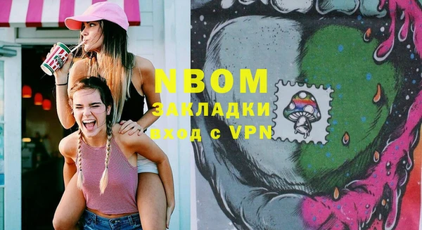 прущая мука Алзамай