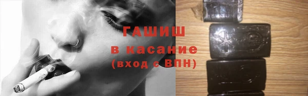 прущие крисы Абаза