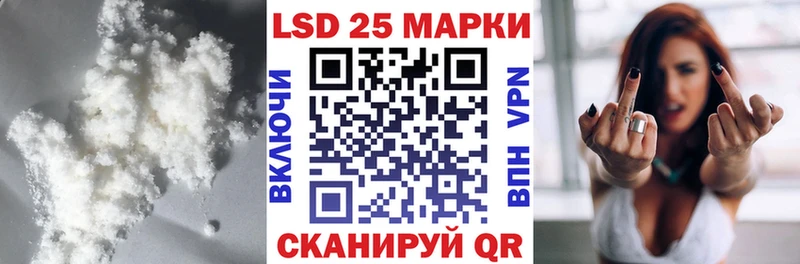 кракен ONION  Суровикино  Лсд 25 экстази ecstasy 